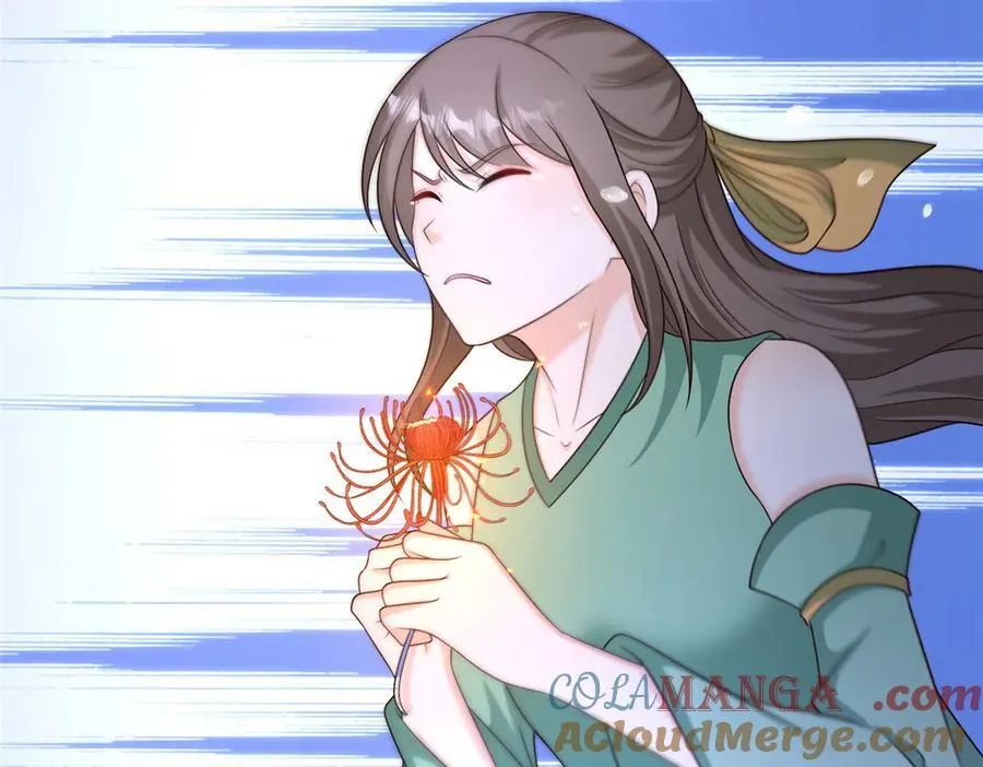 477 水上鲲鹏36