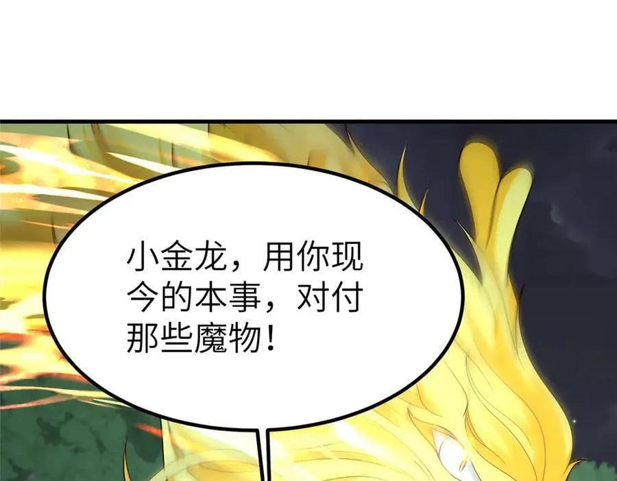 476 雾中之战35