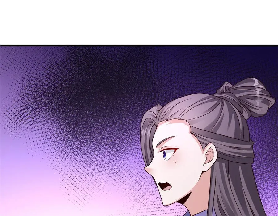 471 应对的策略51