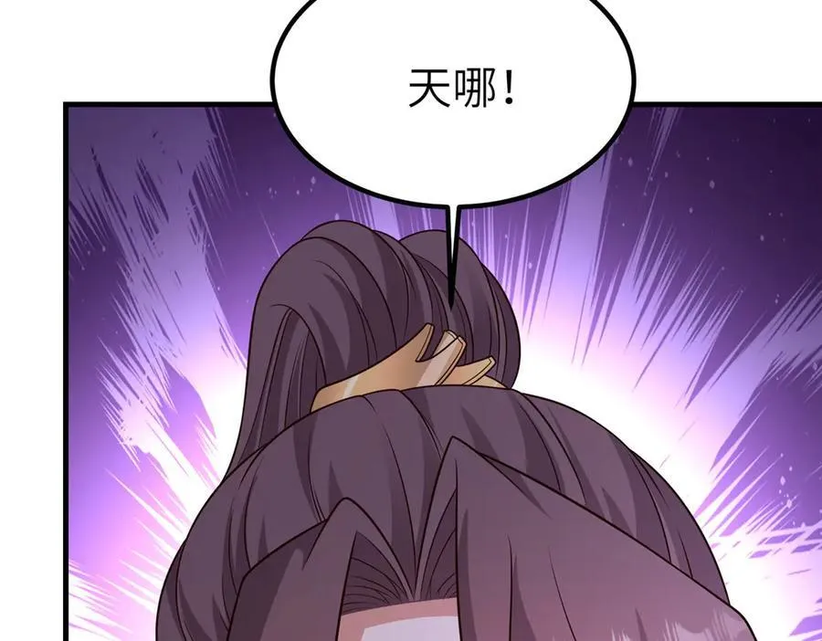 473 雾中奇遇122