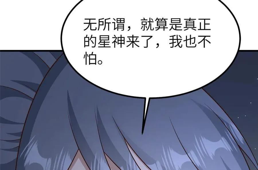 473 雾中奇遇29