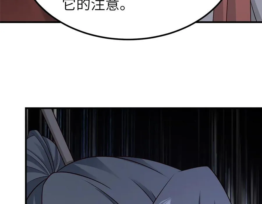 473 雾中奇遇11