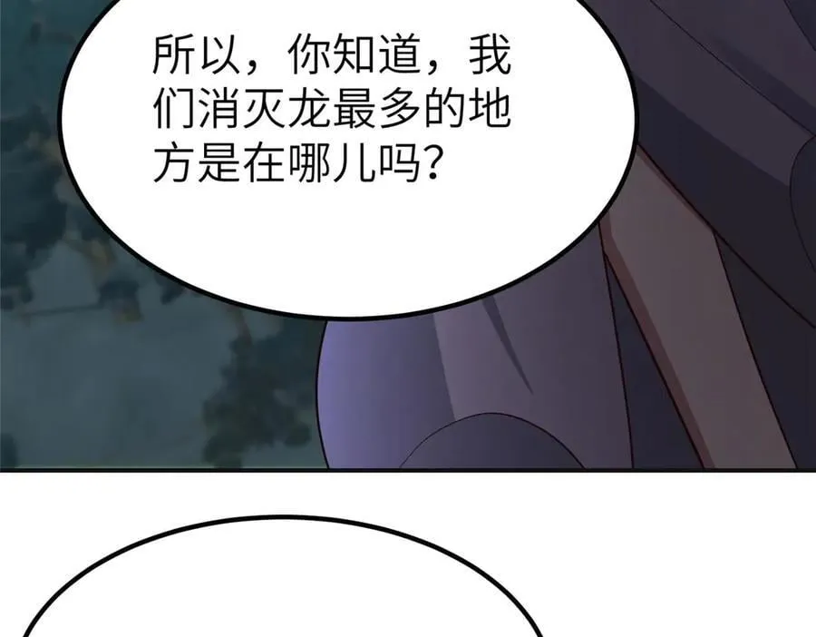 478 玉竹奶奶115