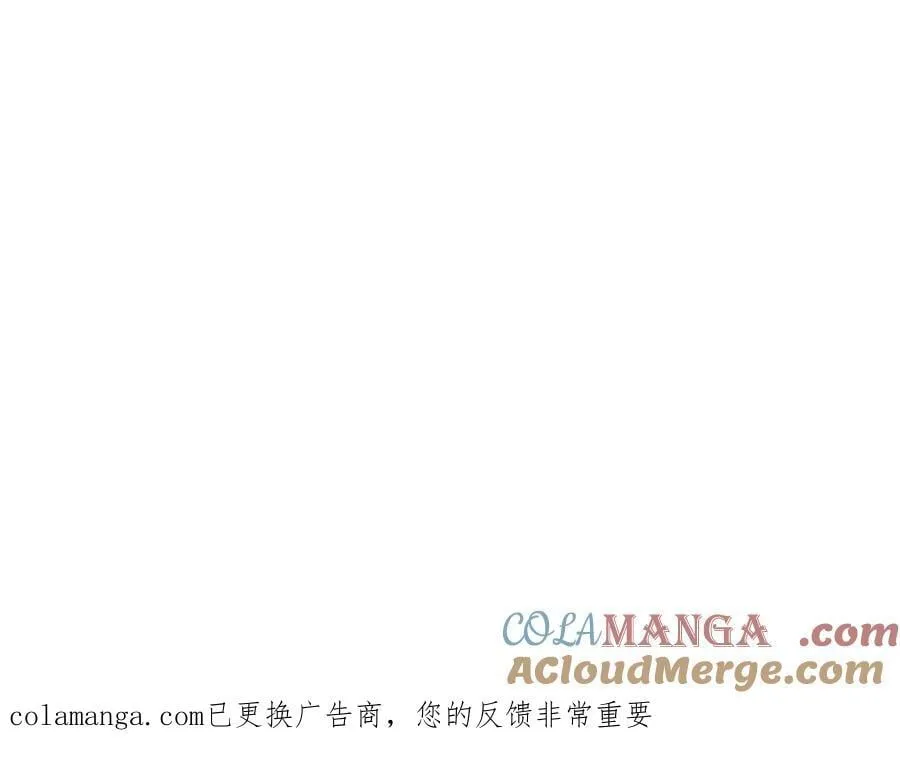 475 小金龙突破112