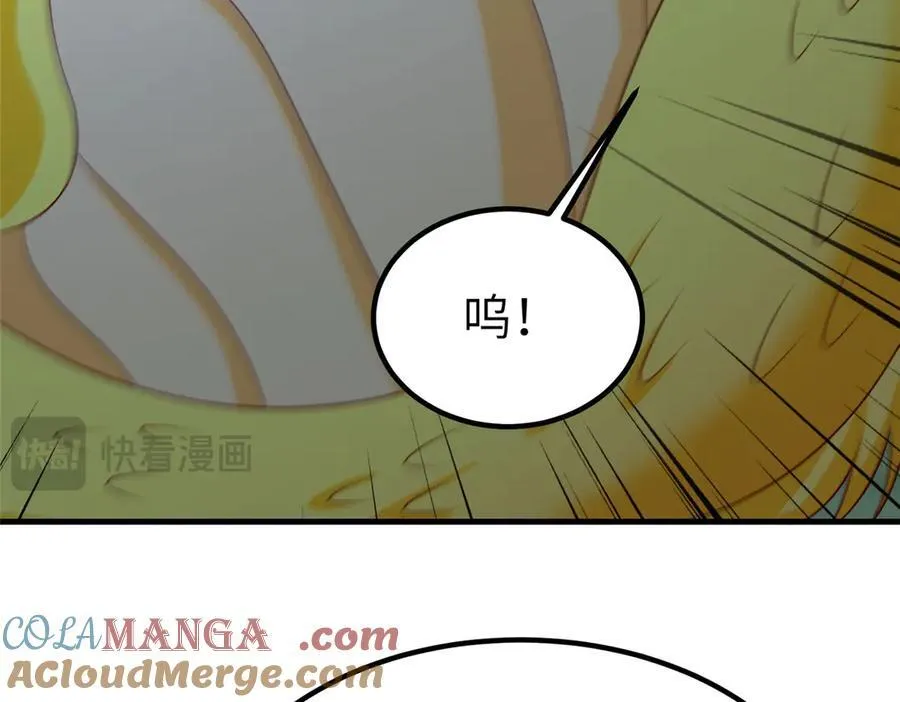 475 小金龙突破40
