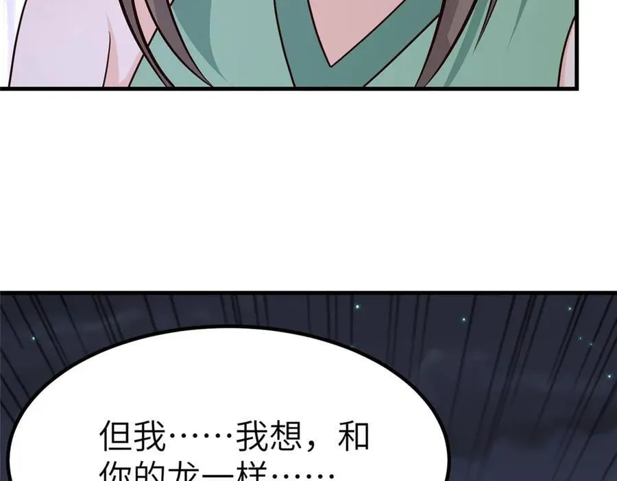 476 雾中之战114
