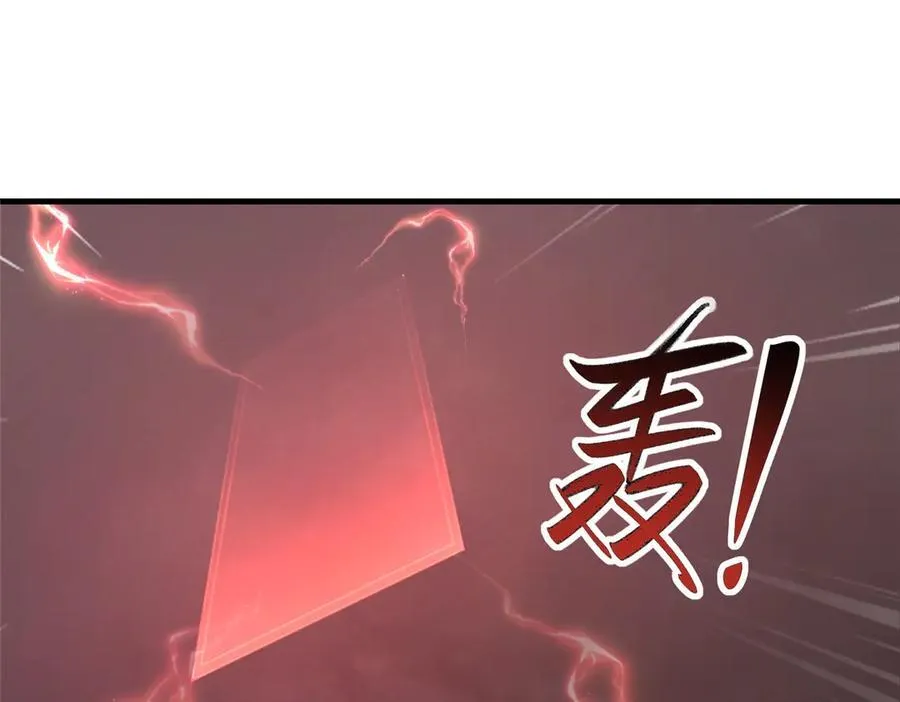 475 小金龙突破71