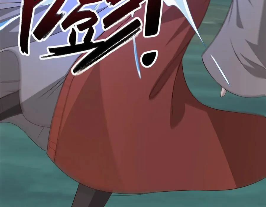 477 水上鲲鹏95