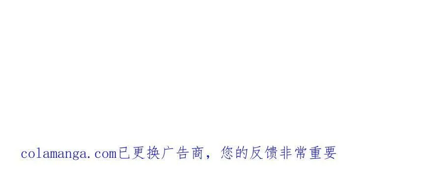 476 雾中之战125
