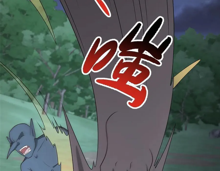 477 水上鲲鹏25