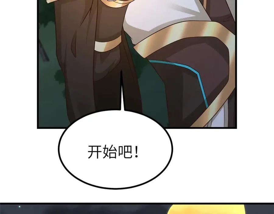 475 小金龙突破30