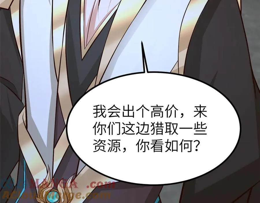 472 白桦山谷60