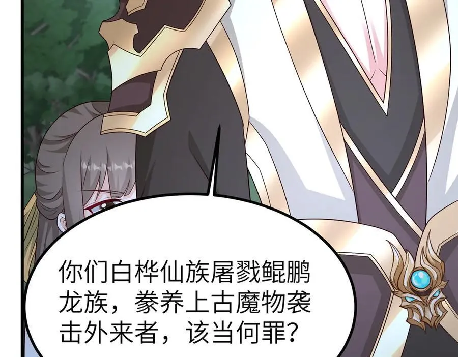 476 雾中之战26