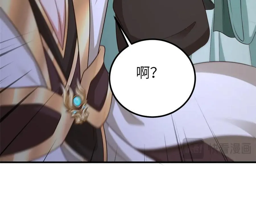475 小金龙突破57