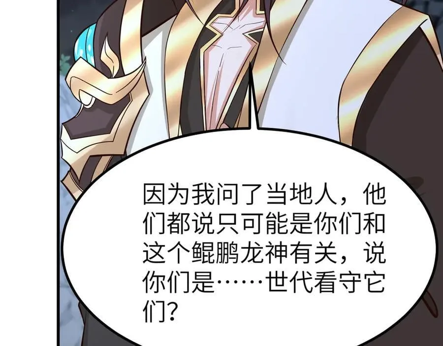 472 白桦山谷51