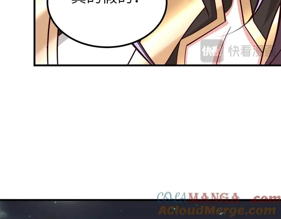474 模糊的前史93