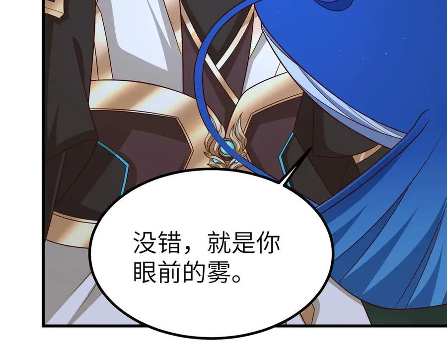474 模糊的前史8
