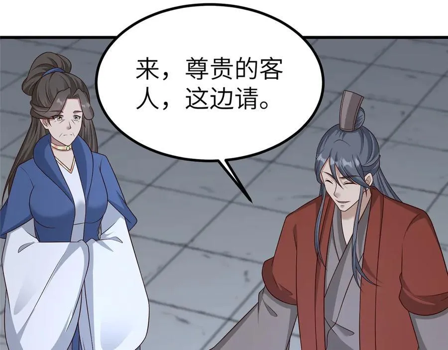 472 白桦山谷89