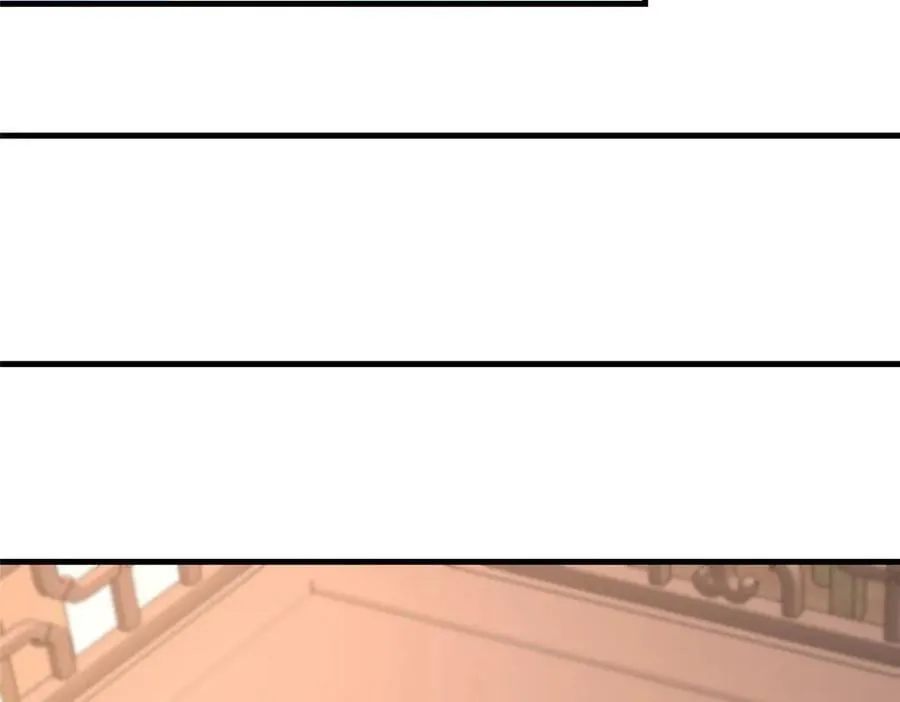 471 应对的策略22