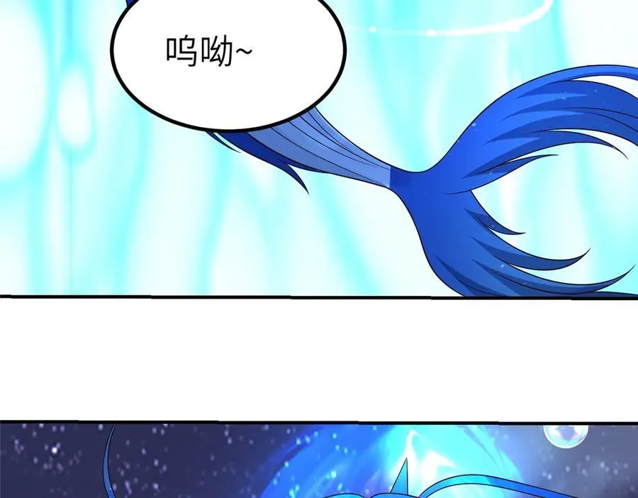 477 水上鲲鹏79