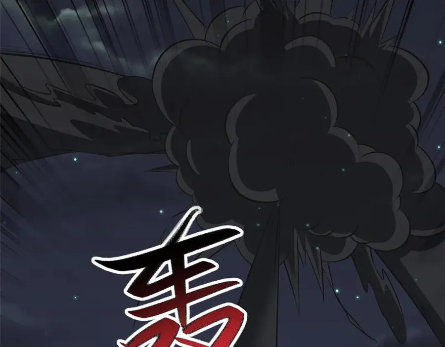 470 永夜降临102