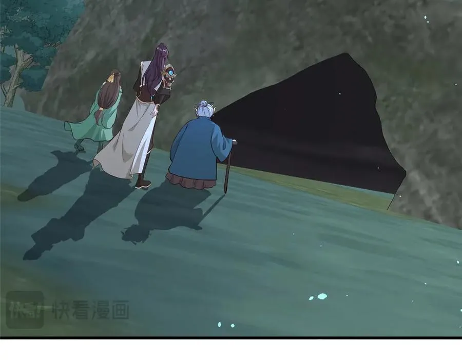 478 玉竹奶奶79