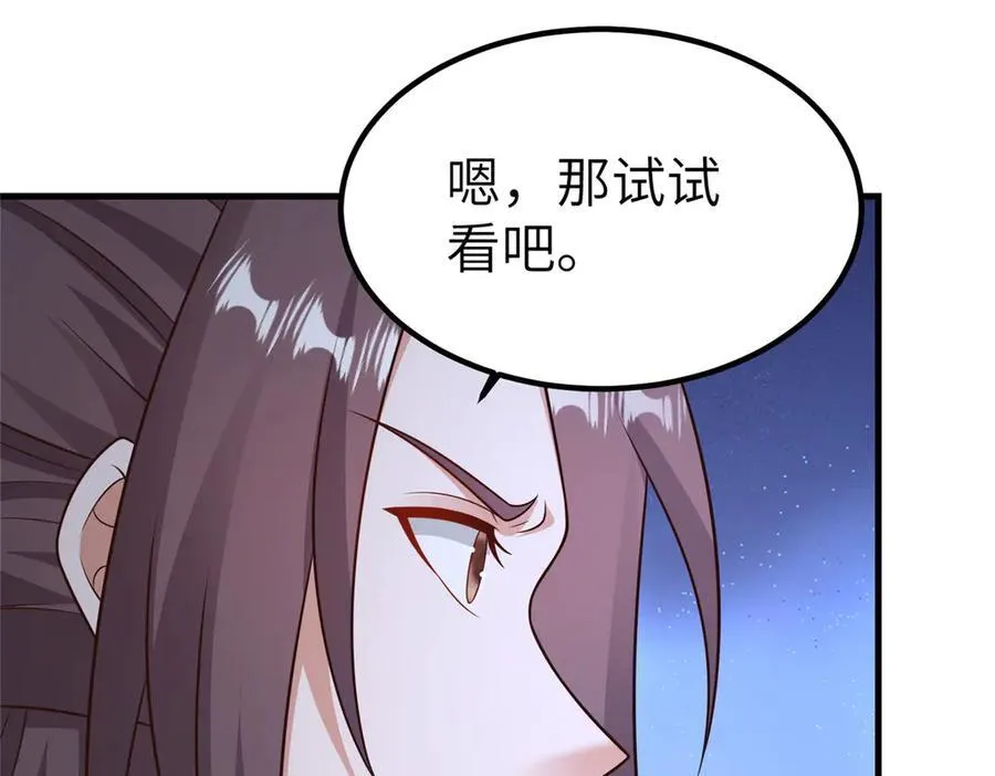 475 小金龙突破27