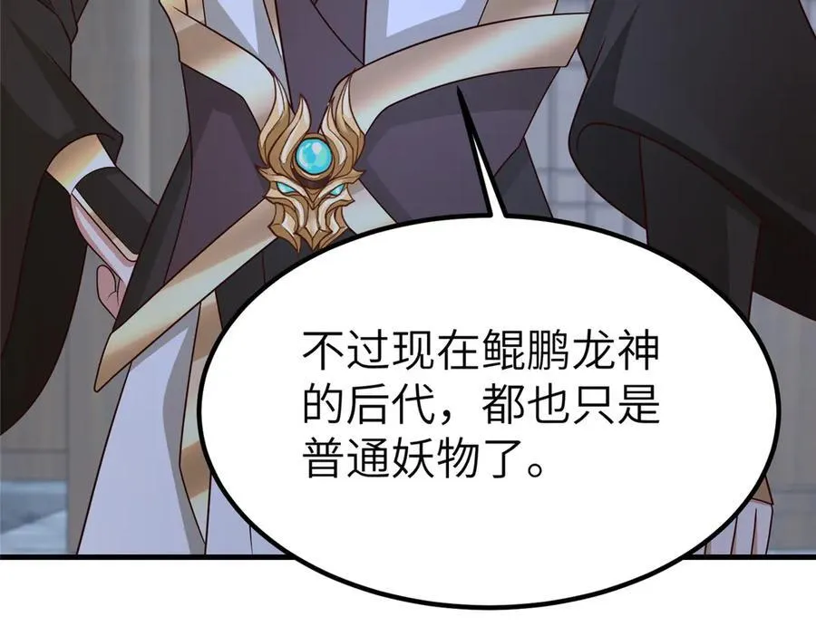 472 白桦山谷29