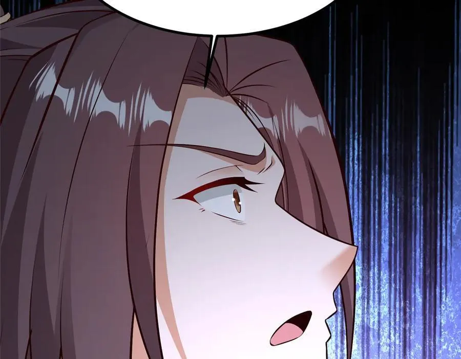 470 永夜降临113