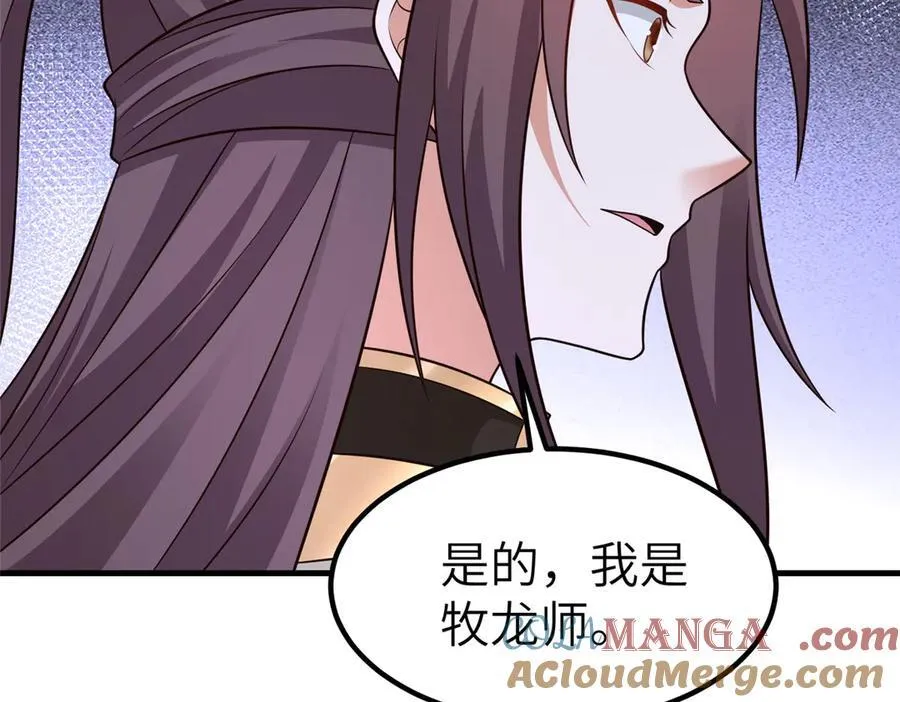 475 小金龙突破16