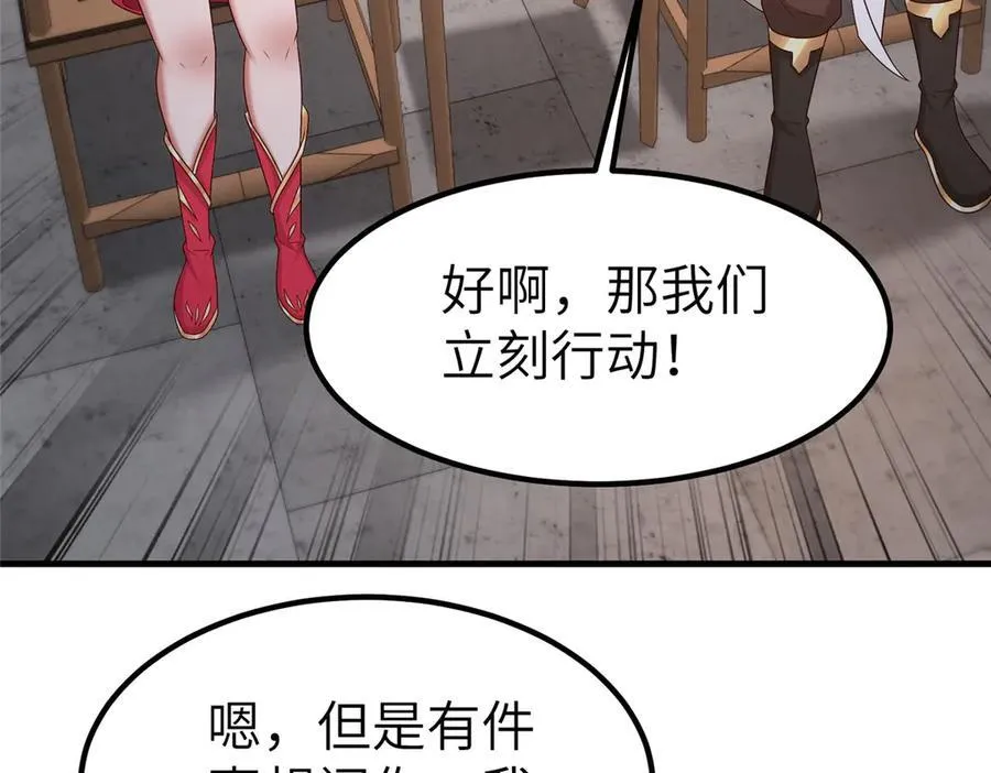 472 白桦山谷6