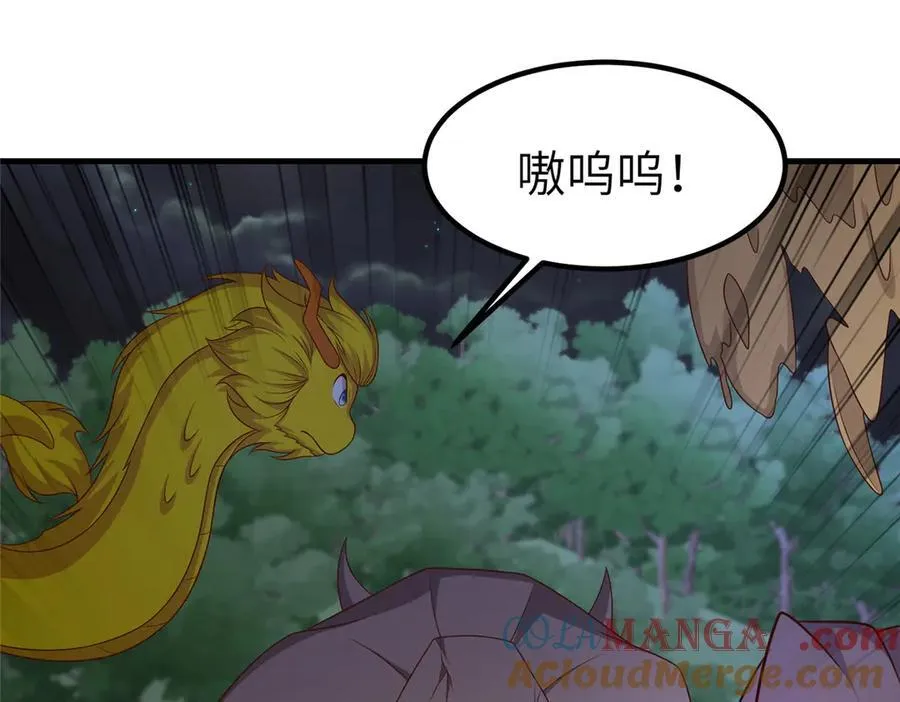 473 雾中奇遇56