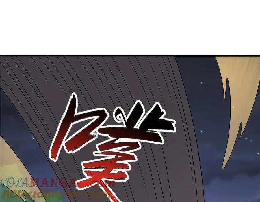 477 水上鲲鹏24