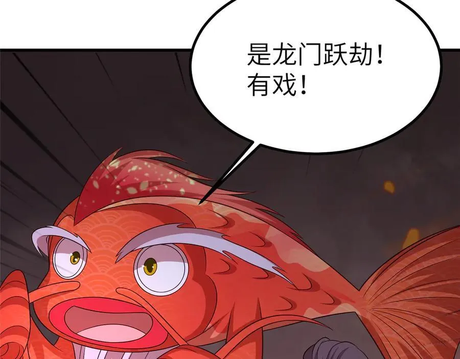 475 小金龙突破67