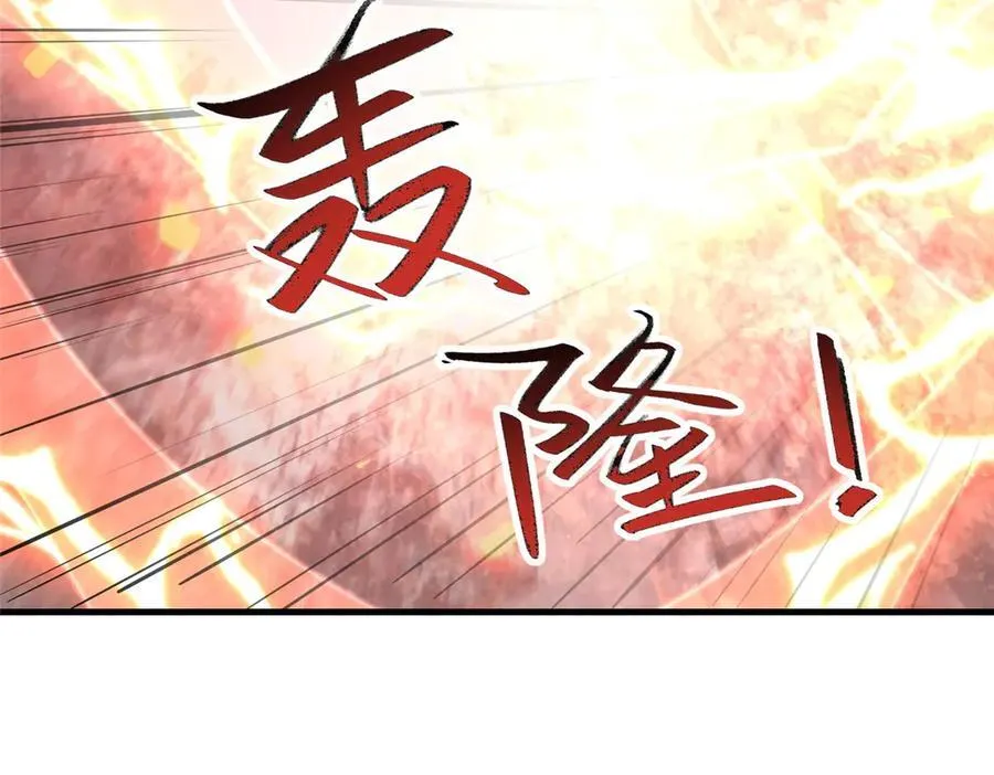 475 小金龙突破85
