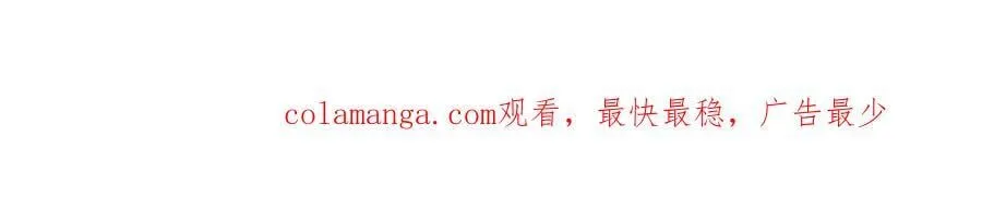 472 白桦山谷136