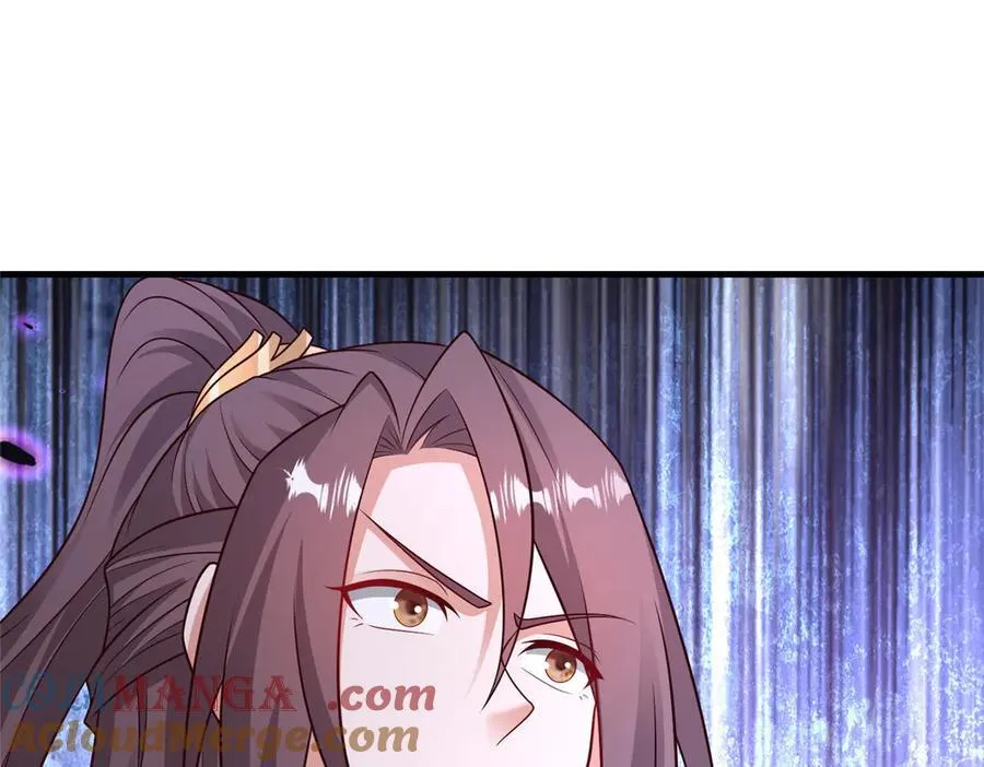 470 永夜降临12