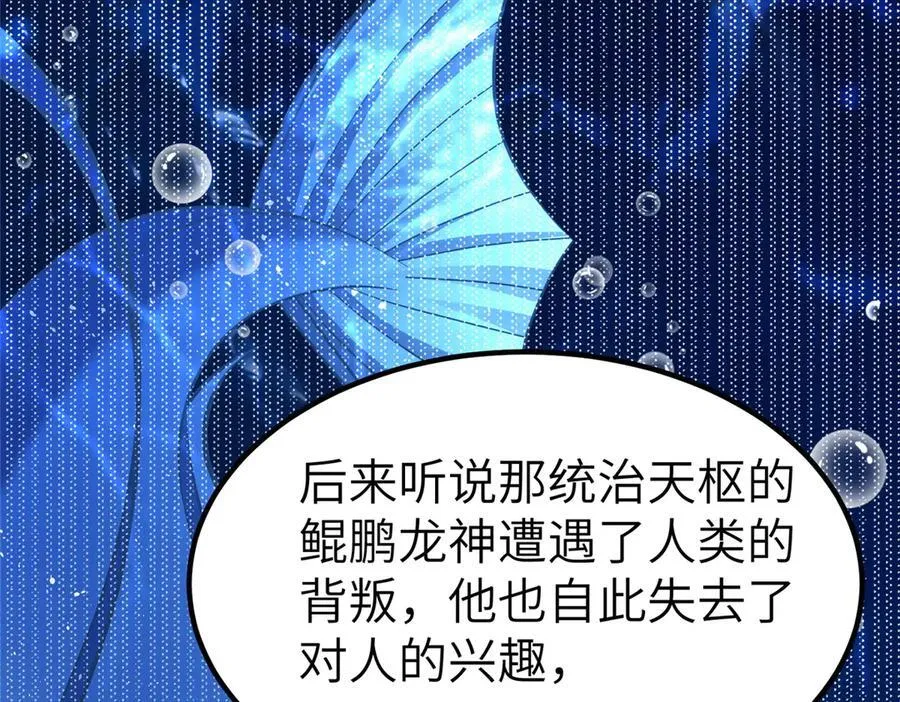 471 应对的策略94