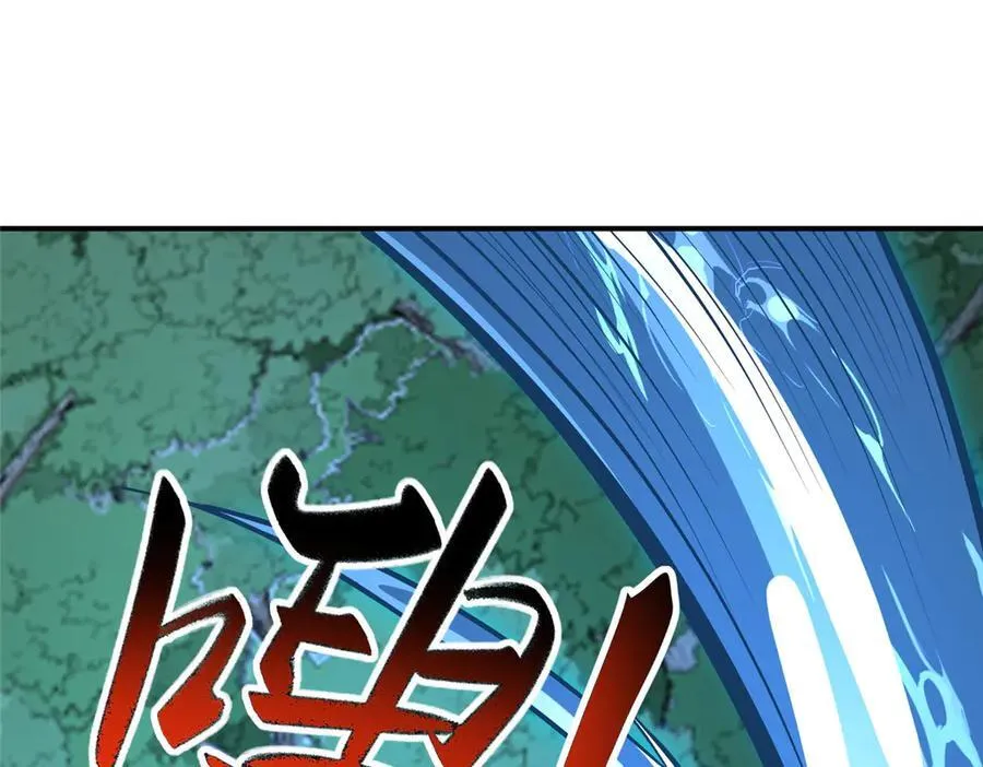 477 水上鲲鹏117