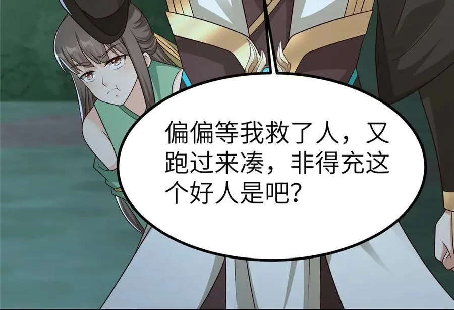 476 雾中之战17