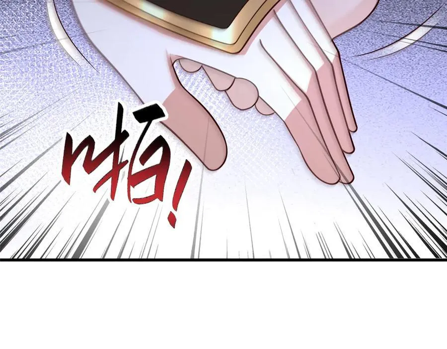 475 小金龙突破53