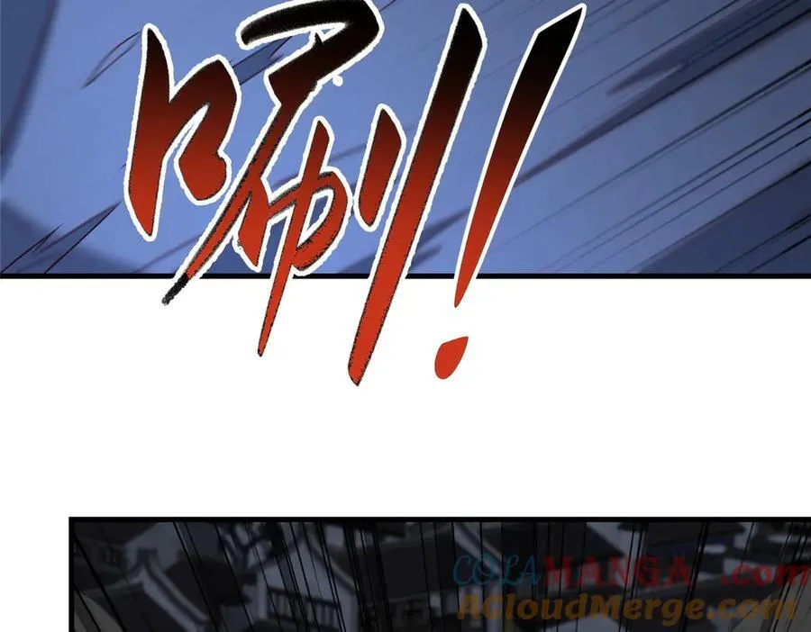 470 永夜降临68