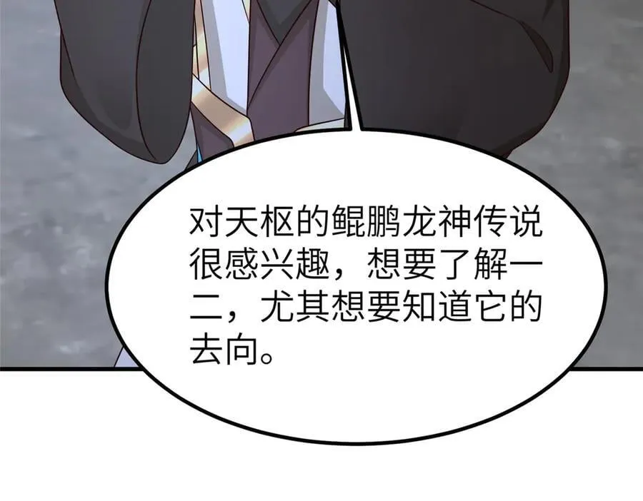 472 白桦山谷42