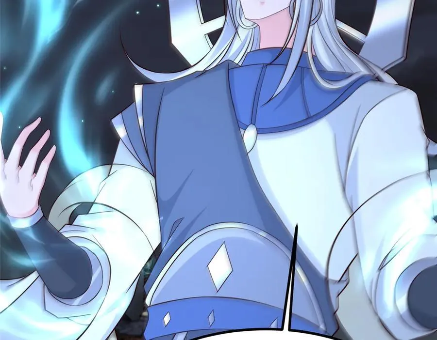 470 永夜降临109