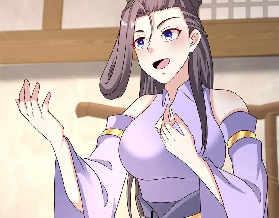 471 应对的策略70