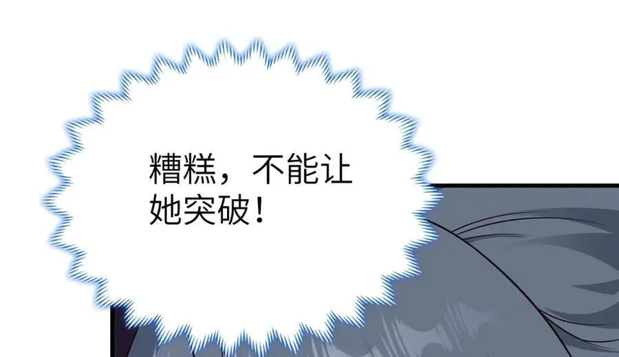 477 水上鲲鹏11