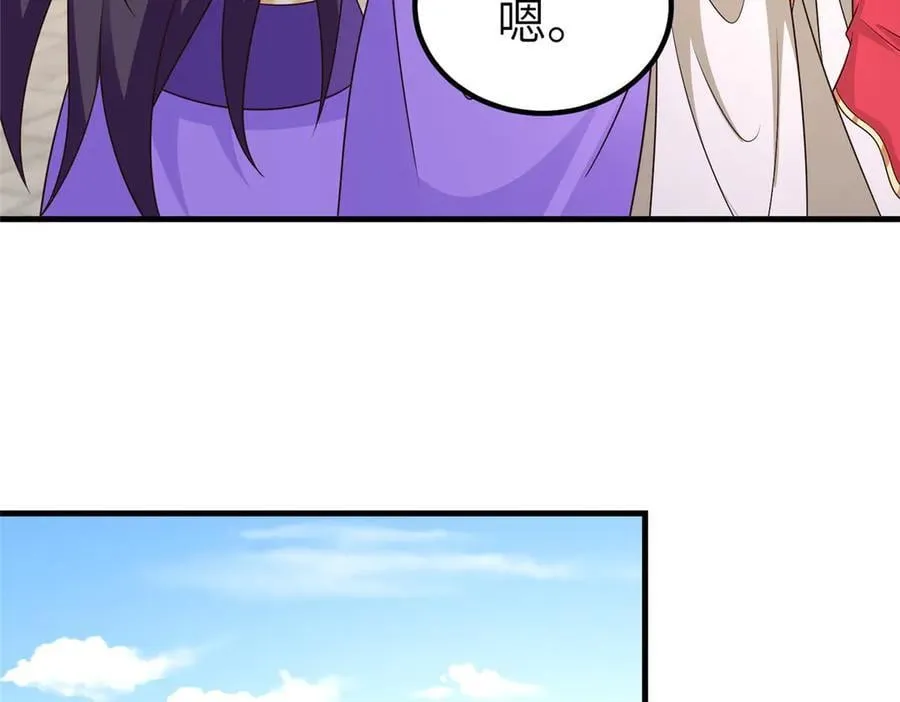 471 应对的策略21