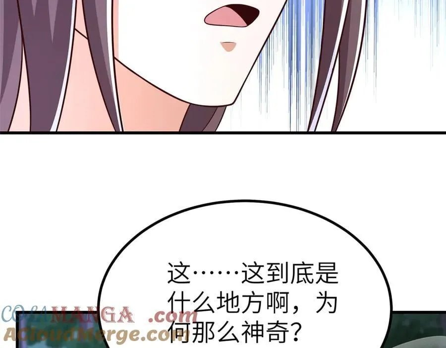 474 模糊的前史15