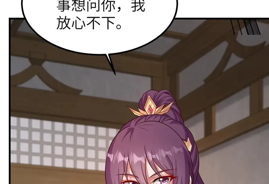 472 白桦山谷7