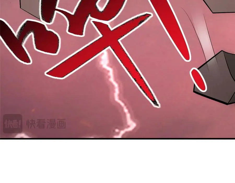 475 小金龙突破95